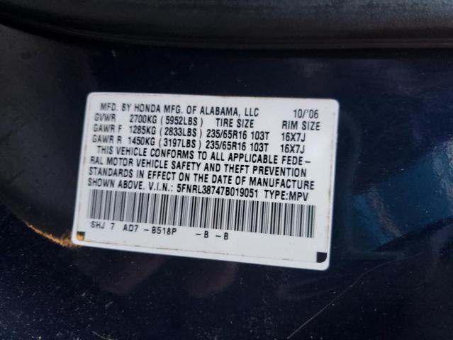 Photo 10 from auction – 2007 HONDA ODYSSEY EX with VIN 5FNRL38747B019051