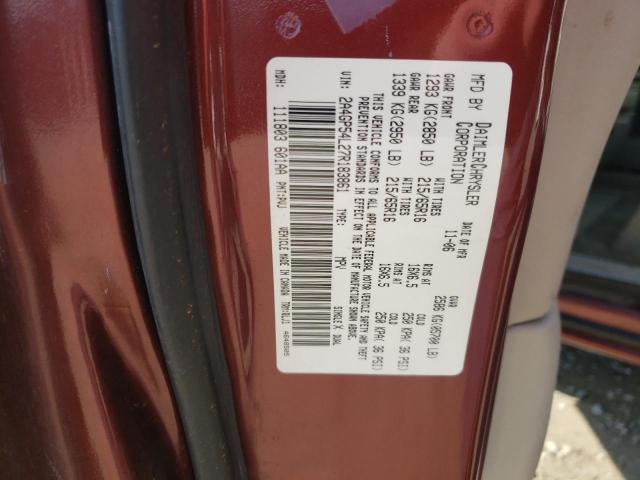 Photo 10 from auction – 2007 CHRYSLER TOWN & COU with VIN 2A4GP54L27R183861