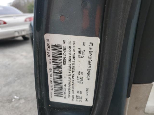 Photo 10 from auction – 2006 DODGE CHARGER SE with VIN 2B3KA43G16H459520