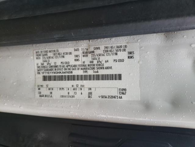 Photo 10 from auction – 2017 FORD TRANSIT T- with VIN 1FTYE1YM3HKA41658