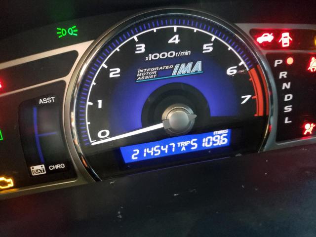 Photo 8 from auction – 2007 HONDA CIVIC HYBR with VIN JHMFA36237S018149
