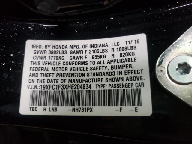 Photo 10 from auction – 2017 HONDA CIVIC EX with VIN 19XFC1F3XHE204834