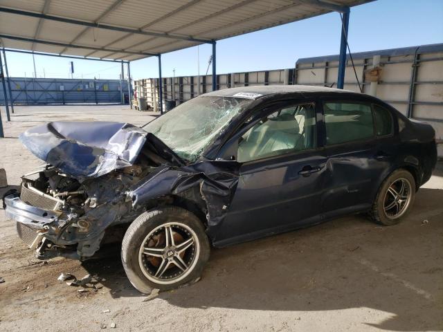 Photo 1 from auction – 2008 CHEVROLET COBALT with VIN 1G1AL58F187144542