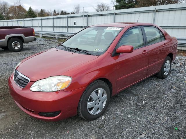 TOYOTA COROLLA CE 2007 с VIN 2T1BR32E77C723160 - Фото с аукциона