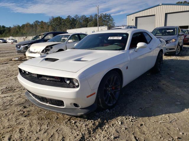 DODGE CHALLENGER 2021 with VIN 2C3CDZFJ8MH516988 - Photo from auction