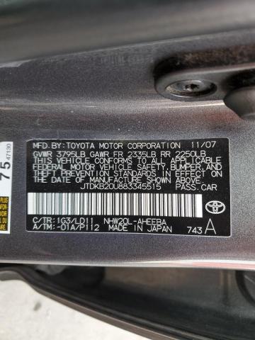 Photo 10 from auction – 2008 TOYOTA PRIUS with VIN JTDKB20U883345515