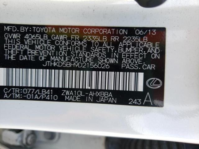 Photo 10 from auction – 2013 LEXUS CT 200 with VIN JTHKD5BH9D2156026