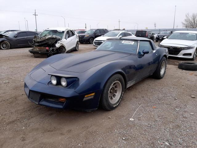 Photo 2 from auction – 1981 CHEVROLET CORVETTE with VIN 1G1AY876XBS424064