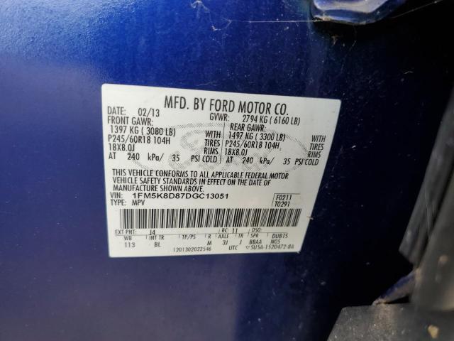 Photo 10 from auction – 2013 FORD EXPLORER X with VIN 1FM5K8D87DGC13051