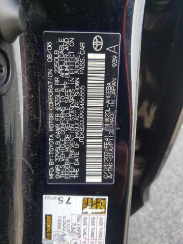 Photo 10 from auction – 2009 TOYOTA PRIUS with VIN JTDKB20U993466555