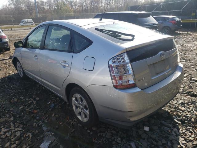 Photo 3 from auction – 2008 TOYOTA PRIUS with VIN JTDKB20U983428063