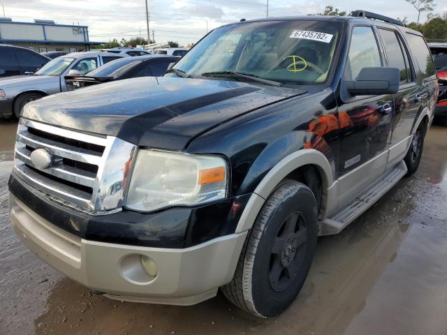 Photo 2 from auction – 2007 FORD EXPEDITION with VIN 1FMFU185X7LA09801