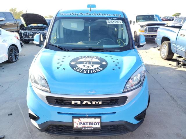 Photo 5 from auction – 2019 RAM PROMASTER with VIN ZFBHRFBB9K6M29120