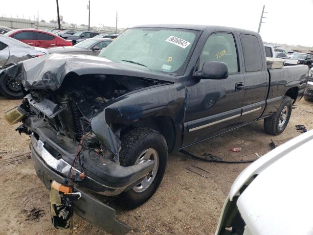 CHEVROLET SILVERADO 2004 z numerem VIN 2GCEK19T841339229 - Zdjęcie z aukcji