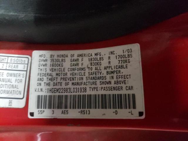 Photo 10 from auction – 2003 HONDA CIVIC EX with VIN 1HGEM22983L031938