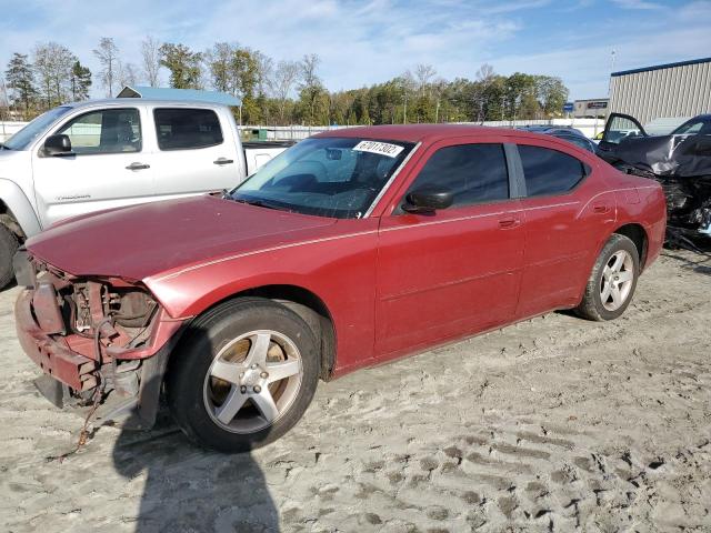 DODGE CHARGER 2008 with VIN 2B3KA43G98H143897 - Photo from auction