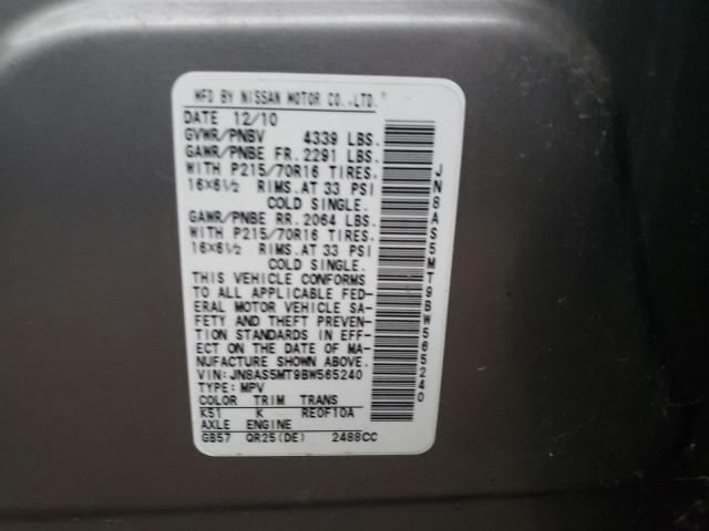 Photo 10 from auction – 2011 NISSAN ROGUE S with VIN JN8AS5MT9BW565240