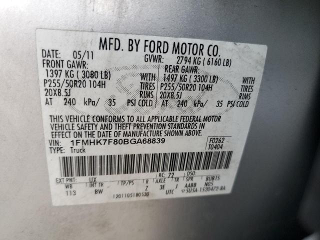 Фото 10 с аукциона – 2011 FORD EXPLORER L с VIN 1FMHK7F80BGA68839