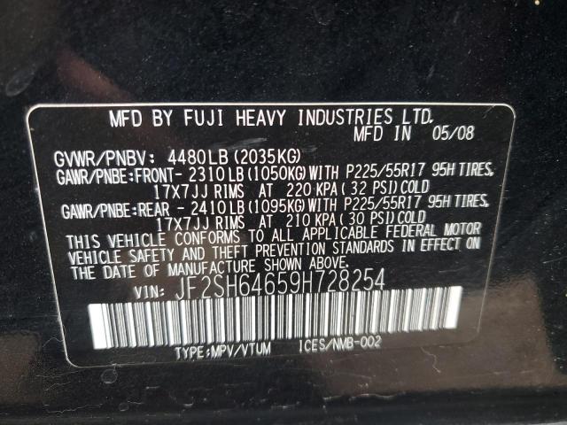 Photo 10 from auction – 2009 SUBARU FORESTER 2 with VIN JF2SH64659H728254
