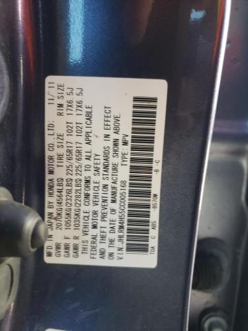 Photo 14 from auction – 2012 HONDA CR-V EX with VIN JHLRM4H55CC005168