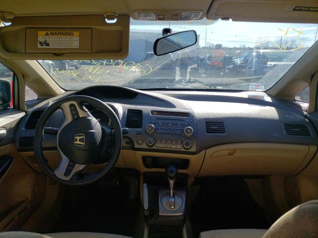 Photo 8 from auction – 2008 HONDA CIVIC EX with VIN 1HGFA16848L037221