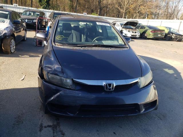Photo 5 from auction – 2009 HONDA CIVIC HYBR with VIN JHMFA36289S008929