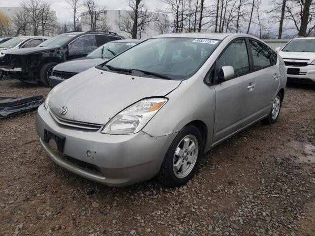 TOYOTA PRIUS 2004 with VIN JTDKB22U540014089 - Photo from auction
