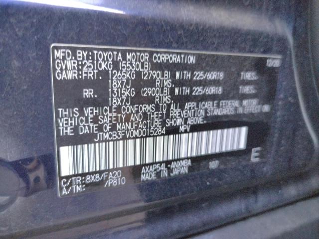 Photo 10 from auction – 2021 TOYOTA RAV4 PRIME with VIN JTMCB3FV0MD015284