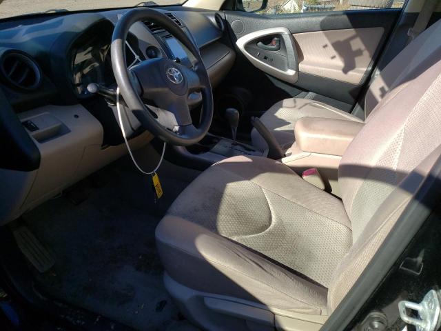 Photo 7 from auction – 2008 TOYOTA RAV4 with VIN JTMBD33V786066768