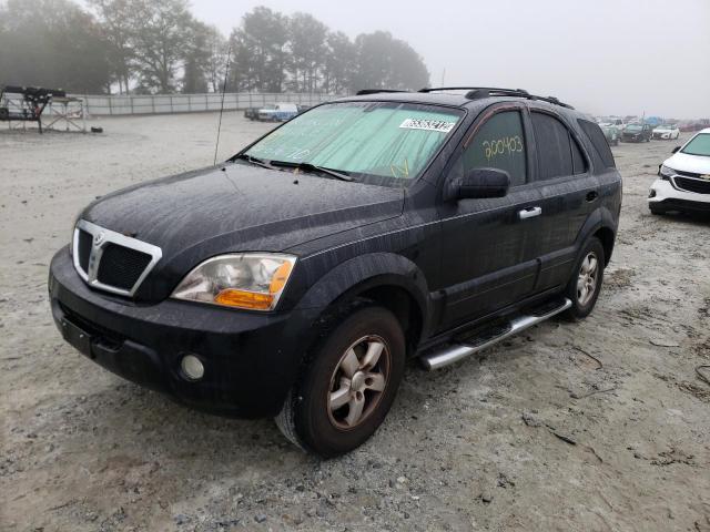 Photo 2 from auction – 2007 KIA SORENTO EX with VIN KNDJD736275676710