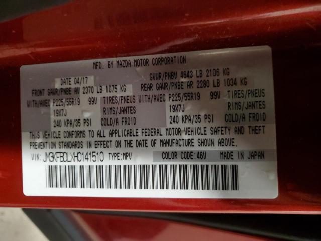 Photo 10 from auction – 2017 MAZDA CX-5 GRAND with VIN JM3KFBDLXH0141510