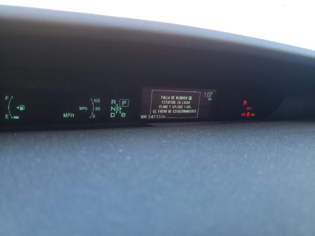 Photo 9 from auction – 2010 TOYOTA PRIUS with VIN JTDKN3DU4A0214614