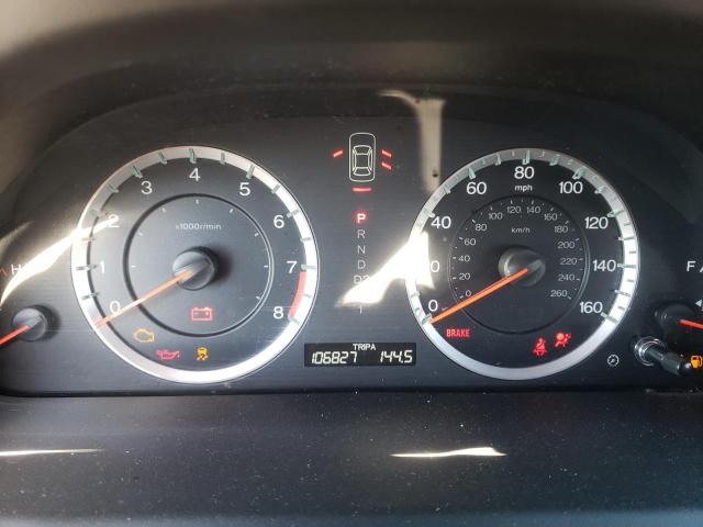 Photo 9 from auction – 2011 HONDA ACCORD EX with VIN 1HGCP2F74BA116552