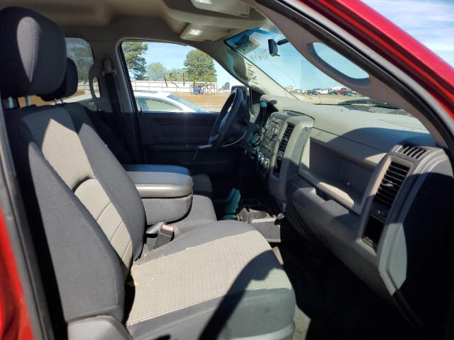 Photo 5 from auction – 2009 DODGE RAM 1500 with VIN 1D3HV18T09S791244