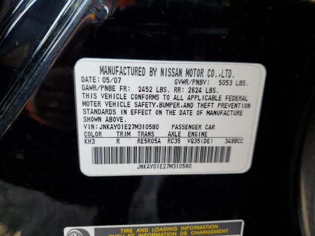 Photo 10 from auction – 2007 INFINITI M35 BASE with VIN JNKAY01E27M310580