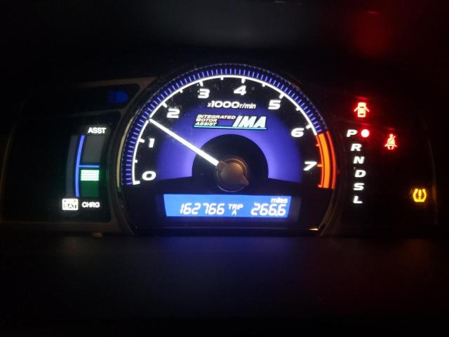 Photo 8 from auction – 2008 HONDA CIVIC HYBR with VIN JHMFA36208S011693