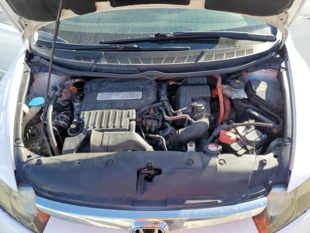 Photo 7 from auction – 2007 HONDA CIVIC with VIN JHMFA36257S022784