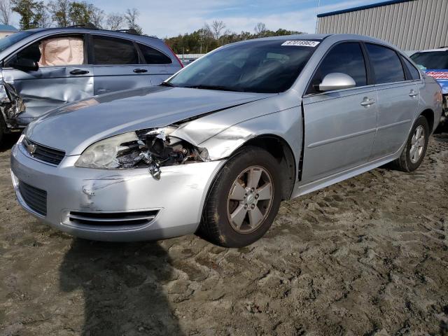Photo 1 from auction – 2009 CHEVROLET IMPALA 1LT with VIN 2G1WT57K991170177