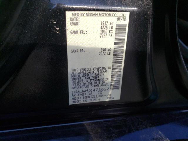 Photo 10 from auction – 2018 NISSAN ALTIMA 2.5 with VIN 1N4AL3AP8JC471652