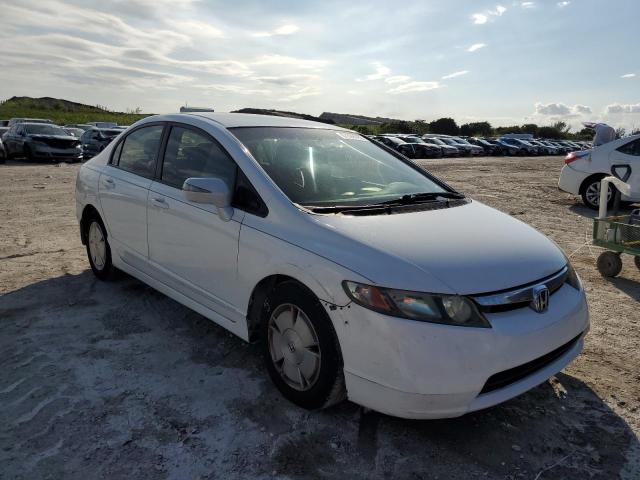 HONDA CIVIC 2007 مع رقم تعريف المركبة JHMFA36257S022784 - صورة من المزاد