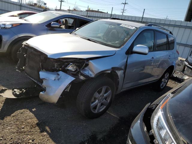 TOYOTA RAV4 LIMIT 2007 with VIN JTMBD31V176043892 - Photo from auction