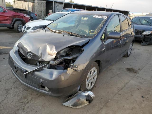Photo 2 from auction – 2008 TOYOTA PRIUS with VIN JTDKB20U883345515