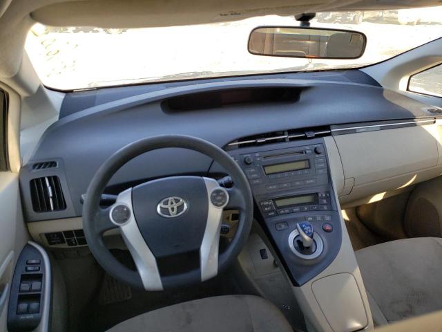 Photo 8 from auction – 2010 TOYOTA PRIUS with VIN JTDKN3DU4A0214614