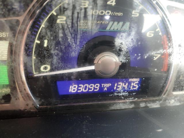 Photo 8 from auction – 2007 HONDA CIVIC with VIN JHMFA36257S022784