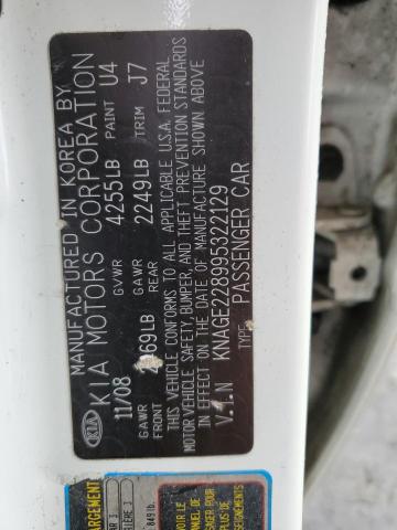 Photo 10 from auction – 2009 KIA OPTIMA LX with VIN KNAGE228995322129