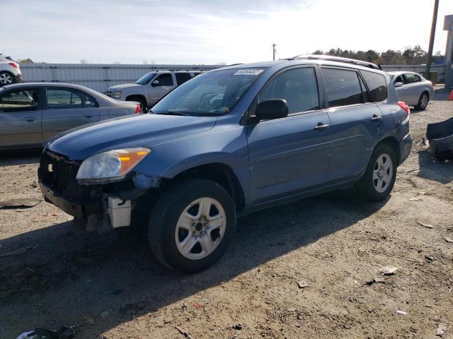 TOYOTA RAV4 2011 with VIN 2T3BF4DV5BW130794 - Photo from auction