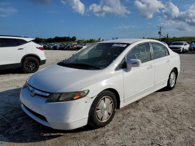 Photo 2 from auction – 2007 HONDA CIVIC with VIN JHMFA36257S022784