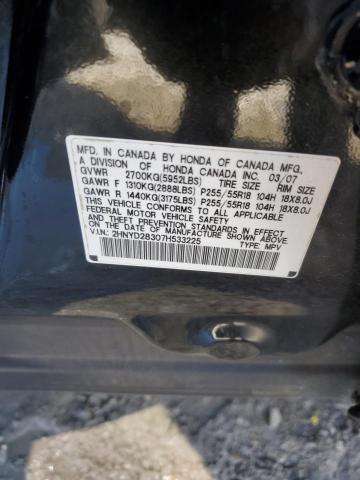Photo 10 from auction – 2007 ACURA MDX TECHNO with VIN 2HNYD28307H533225