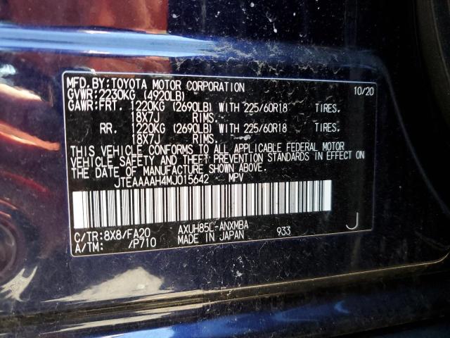 Photo 14 from auction – 2021 TOYOTA VENZA LE with VIN JTEAAAAH4MJ015642