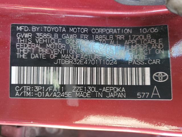 صورة رقم 10 من المزاد - 2007 TOYOTA COROLLA CE مع VIN JTDBR32E470111024